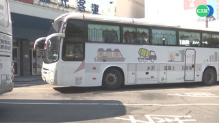 投票日前出現返鄉潮 客運多班僅剩零星座位
