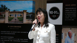 在滬台企獻公益 廢棄酒瓶藝術計畫牽手自閉兒