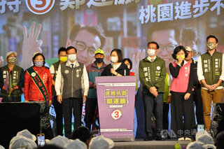 鄭運鵬八德勝選晚會  總統：用選票讓桃園繼續進步