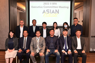 辜仲諒參加亞棒總執委會 2023年亞錦賽在台中