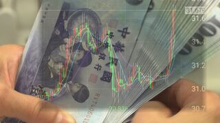 新台幣開盤升0.7分  為31.02元