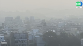 中部以南擴散力差  雲嘉南、高屏空氣品質亮橘燈