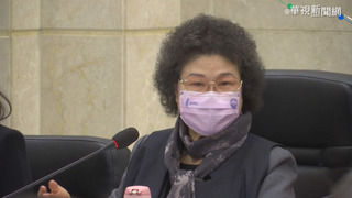 2022人權專題論壇 陳菊：與國際社會深入交流對話