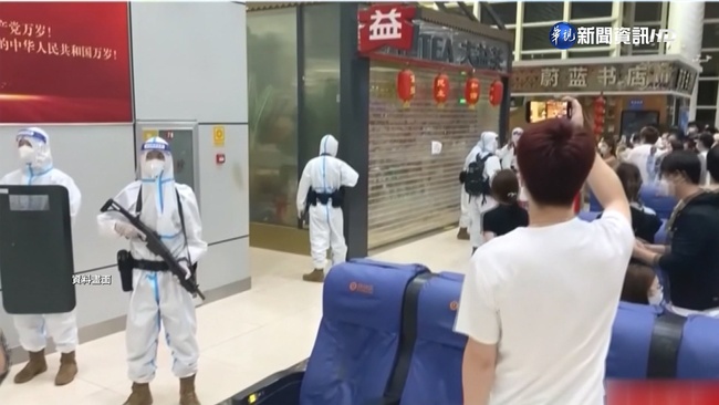 中國疫情持續惡化  各地紛防疫加碼警民對峙升高 | 華視新聞