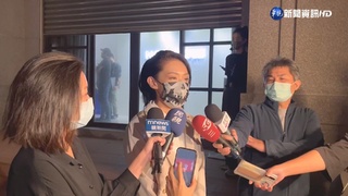 辛辛那提大學論文審查回函 高虹安：忘記收到時間