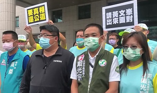 嘉縣太保市長選舉糾紛 候選人戴光宗地檢署陳情