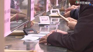 熱錢回流  新台幣爆量強漲收30.905元創兩個半月新高