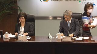 金管會修法 金融業2023年年報要揭露氣候資訊