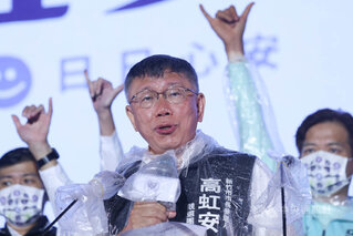 柯文哲：高虹安若當選 新竹保證公開透明