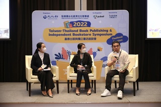 「咒」掀熱潮 台灣民俗鬼怪創作「書」出泰國