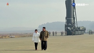 金正恩女兒頻曝光、稱謂改變 專家：很可能接班