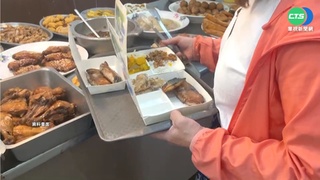 升息通膨夾擊 11月消費信心創逾13年新低