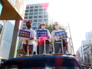 謝票舉牌請民眾幫挑房 柯志恩：要選空污較少地方