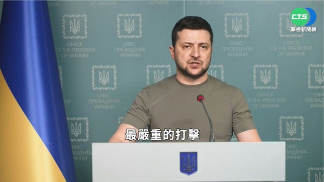 澤倫斯基：烏克蘭須準備好因應俄新一波攻擊 | 華視新聞
