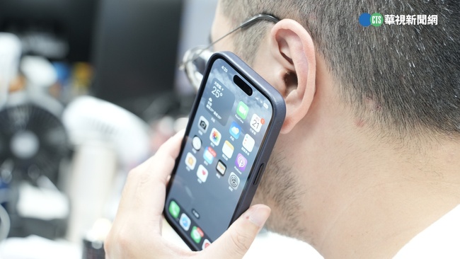 外媒估11月iPhone出貨恐縮減 鴻海盤中力守百元 | 華視新聞