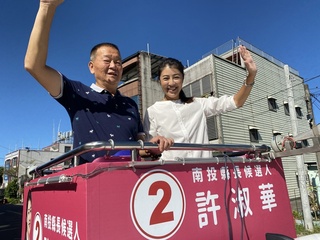 誰來補選所留立委席次 許淑華：建議黨中央徵召
