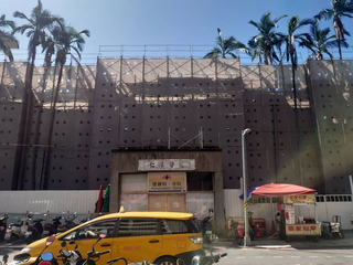 萬華仁濟醫院歷史近百年 拆到一半獲文資身分