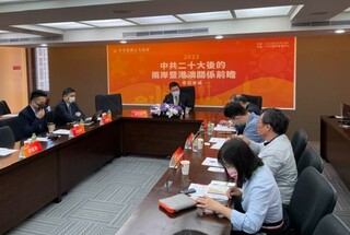 白紙運動遍地開花  學者：加速中國防疫政策改變