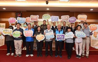 苗縣國土分區用地劃設 年底開辦鄉鎮公聽會