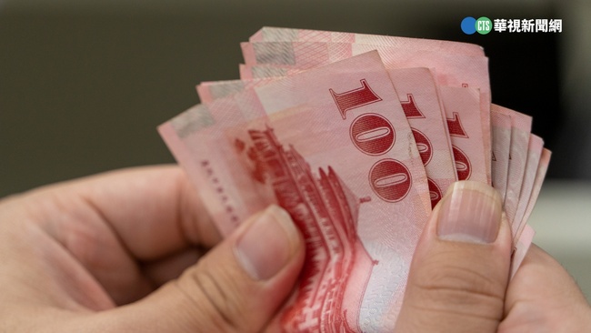 新台幣開盤貶2.3分 為31.035元 | 華視新聞