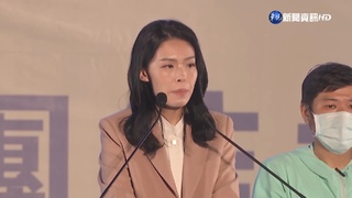 臉書現WeCare罷免高虹安社團 多次更名引發關注