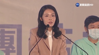 網路罷免高虹安社團 民進黨：明顯反串已向Meta檢舉