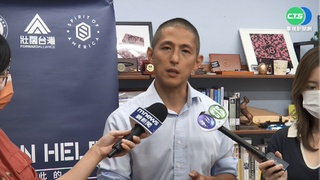 北市立委補選 王世堅、梁文傑挺吳怡農參選