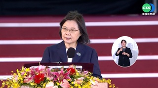 北院更審蔡總統論文不存在案 當庭勘驗博士證書