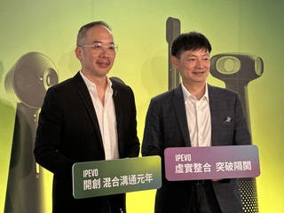 愛比科技跨足商用市場拚獲利 明年推訂閱制服務