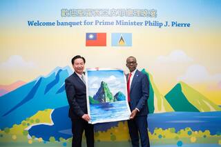 吳釗燮宴請聖露西亞總理 感謝長期挺台國際參與