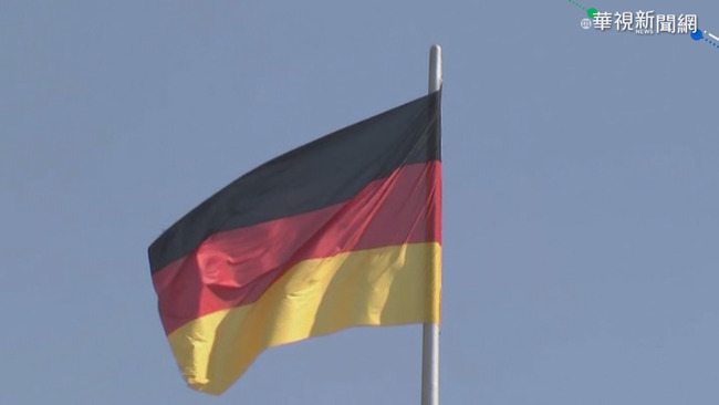 能源危機迫在眼前 德國開源節流補貼並進 | 華視新聞