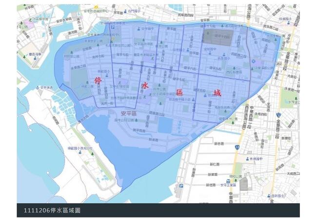 台南安平及中西區近3萬戶 12/6停水11小時 | 華視新聞