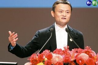 金融時報：馬雲已在東京生活近半年