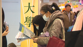 北教大音樂系單招惹議 教育部：仍應重視學習歷程