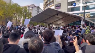 談白紙運動 蔡霞：中共會「半軟半硬」應對