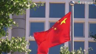 浙江省委宣傳部籲人民至上不是防疫至上  引熱議