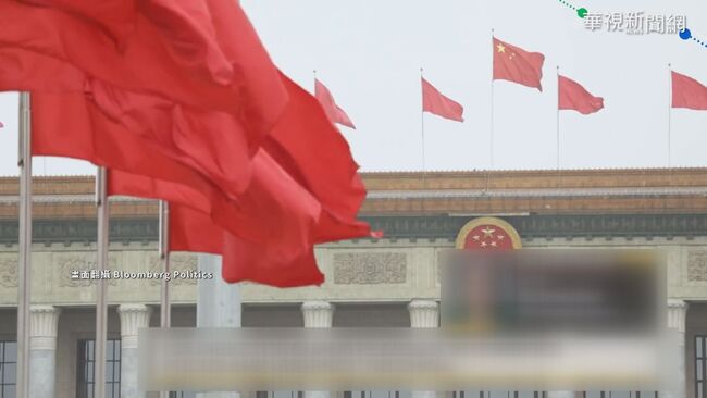 反封控  廣州海珠區傳激烈衝突警方投擲催淚彈 | 華視新聞