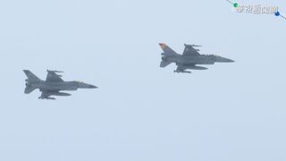 兩架共軍轟炸機飛經日本海 日本戰機緊急升空