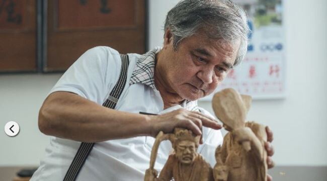 深耕木雕工藝近甲子 藝師李秉圭獲國家工藝成就獎 | 華視新聞