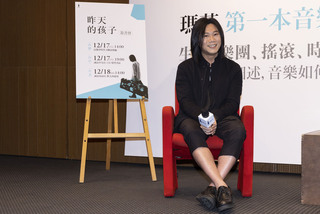 瑪莎出書回顧音樂路 看石頭吻戲直呼舌頭很靈活