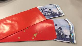 宜蘭南澳可望第三度發放振興禮金 每人3000元