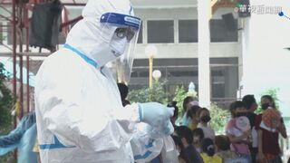 泰國COVID-19疫情再起 預估跨年後逐漸趨緩