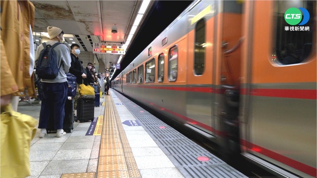 雙鐵口罩令 車站、車廂、月台仍須戴 | 華視新聞