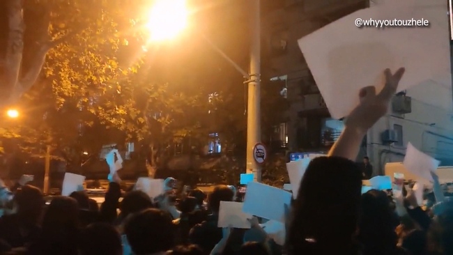 白紙運動延燒香港  官員：有再次顏色革命雛型 | 華視新聞