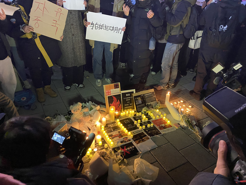 在韓中國人聲援白紙運動 爭取民主人權 | 華視新聞