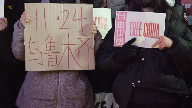 封控看清共黨真面目 首爾中國留學生反思民主價值 | 華視新聞