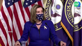 接班裴洛西 傑福瑞斯將成美國會首位非裔黨團領袖