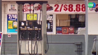 交易員押注中國重啟經濟 國際油價上揚