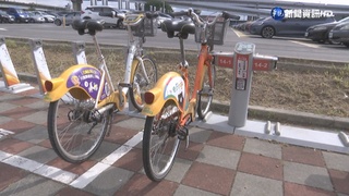 北市YouBike1.0畢業 與紀念意象合照可抽好禮