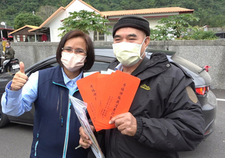 花蓮秀林鄉將發第3波振興禮金 每人2000元